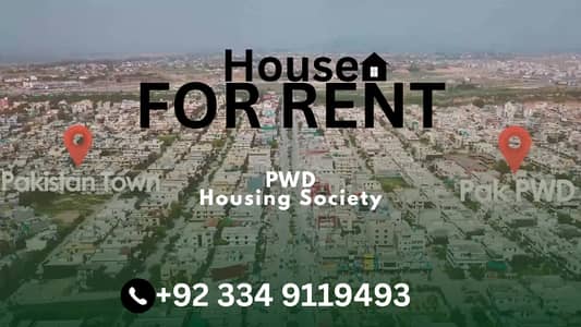 PWD HOUSING SOCIETY - GROUND PORTION FOR RENT