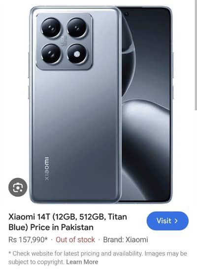 Xiaomi 14T 12 gb 512 Gb just like new