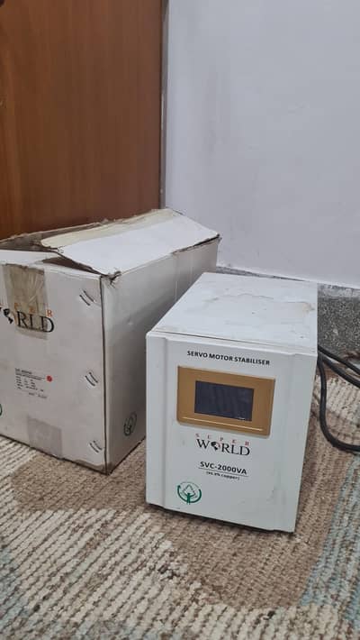 Super World Servo 100% Copper Stabiliser