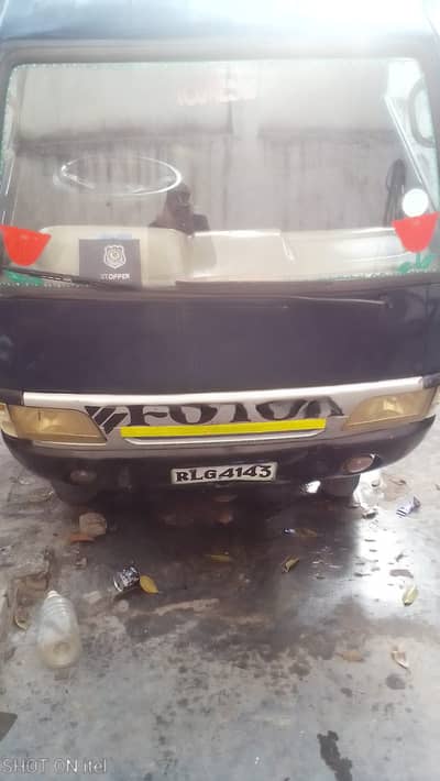 For Sale Mini Star Truck 8Foot 6 Wheeler