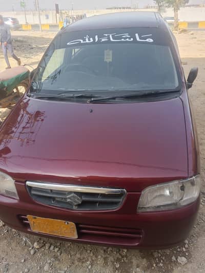 ALTO VXR 2002-3 AC CNG/LPG/PETROL LIKE A NEW CAR