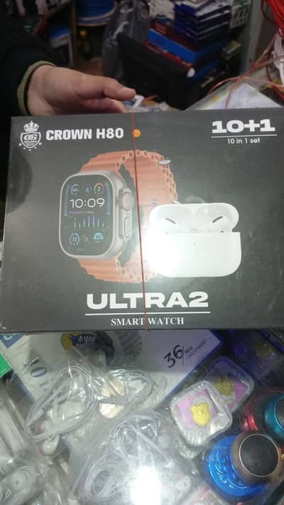 Smart Watch Limited Stock Best Offer