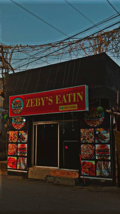 Assalamualaikum senior chef required