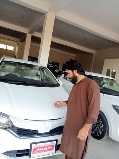 Ch Arbaz Jutt