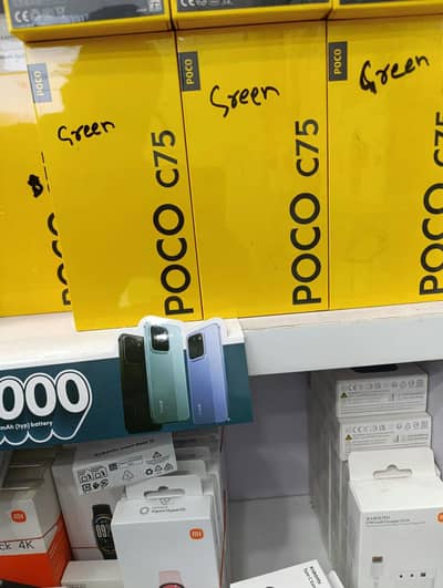 poco c75 8gb 256gb mi store 38000