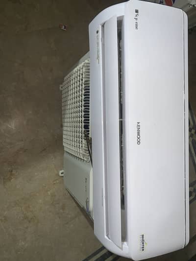 Kenwood e supreme inverter