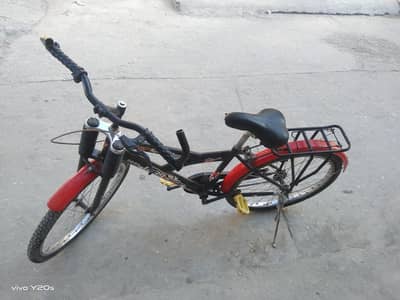 Cycle For Sell