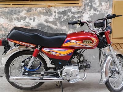 Hi speed 70 For sale