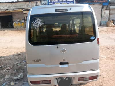 Nissan clipper family use good condition