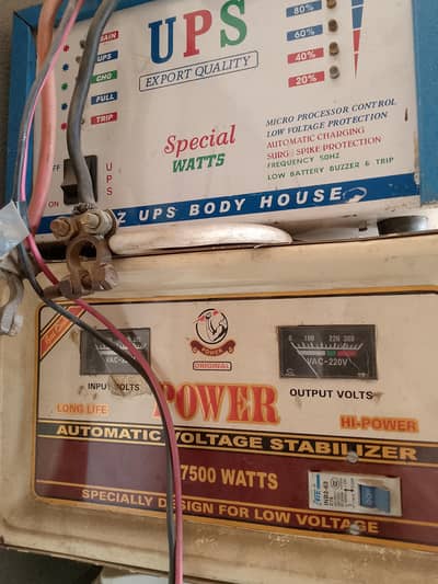 2 Local UPS for Sale Condition ok