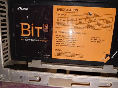 Gaming Power Supply 800 watt