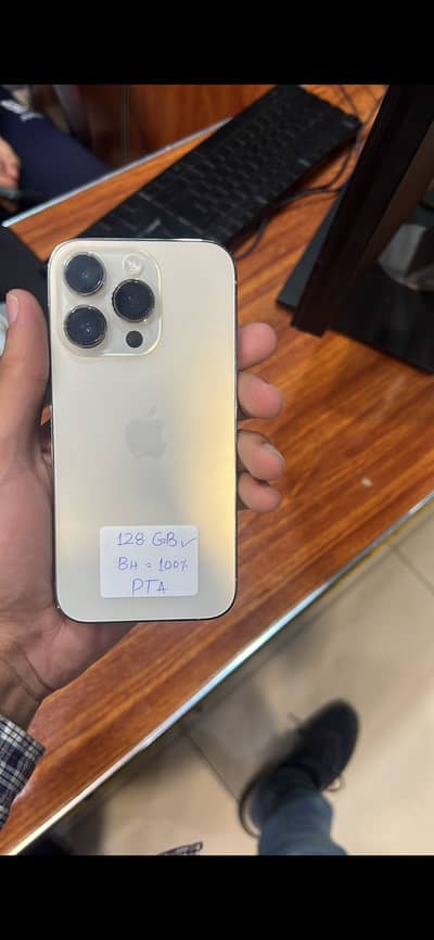 I sell my brand new mobile