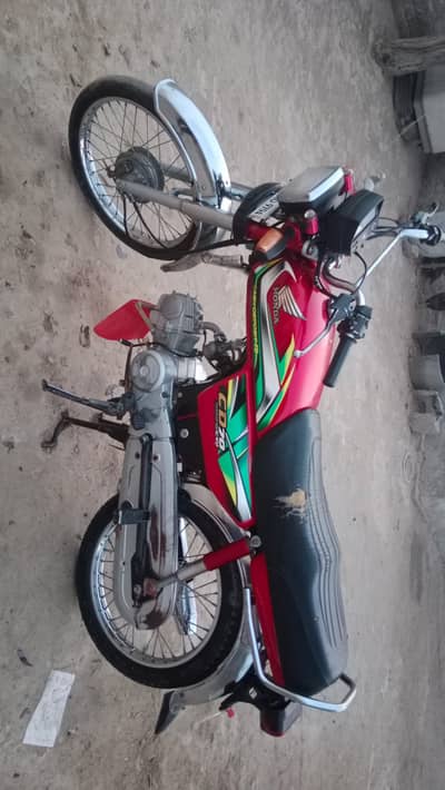 lahornumber genman condition ha