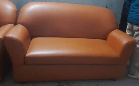 sofa for sale