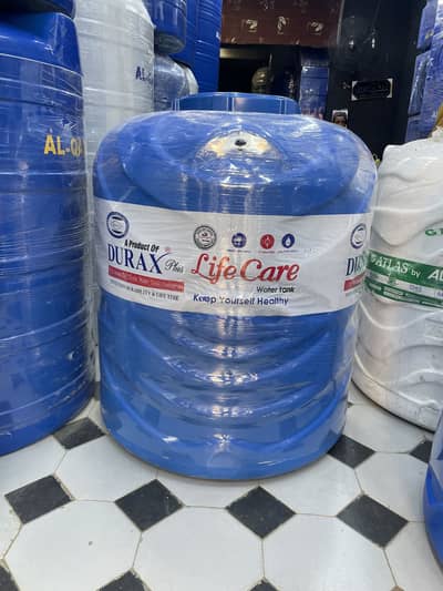 0322-2800608 PANI KI TANKI