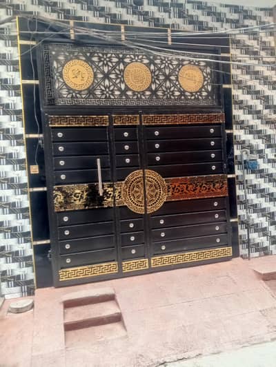 House fairness 03234891956