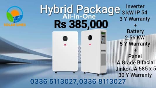 3Kw hybrid inverter