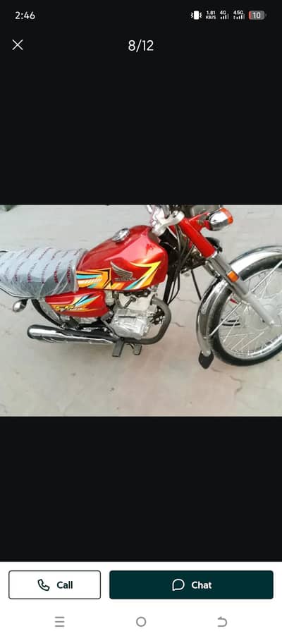 Honda 125