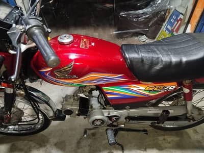 Honda 70