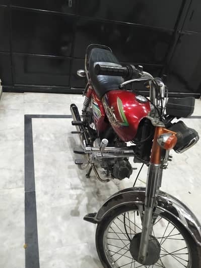 Unique Xtreme UD 70 2018