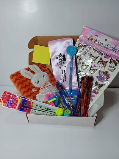 Ultimate Stationery Box . 10+ Items in 1 GIFT BOX