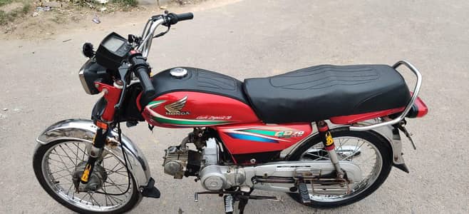 Honda 70CC