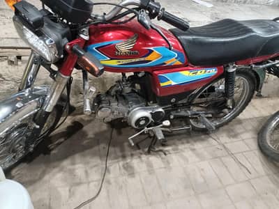 number nahi laga hua paper clear hai sidhe Kati Hui hai