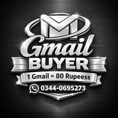 Gmail Buyer