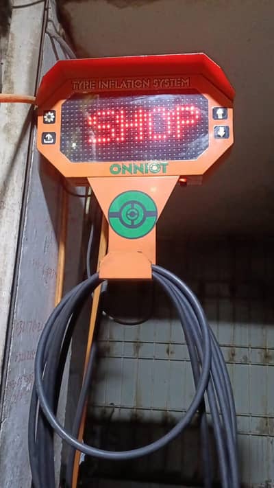 TYERS RAPIAR MACHINE PUNCHTURE MACHIEN