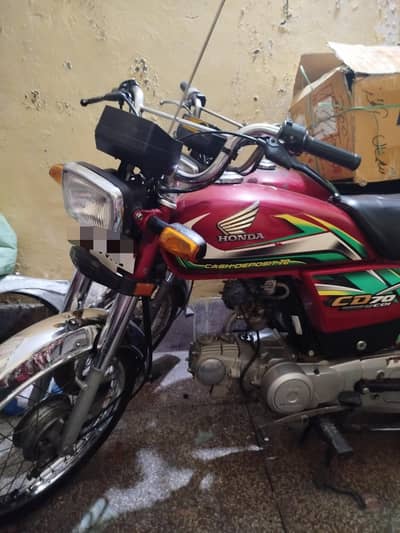 cd70 2022 bio matric on spot 1st owner total genuine