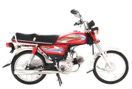 super power 70 for sell