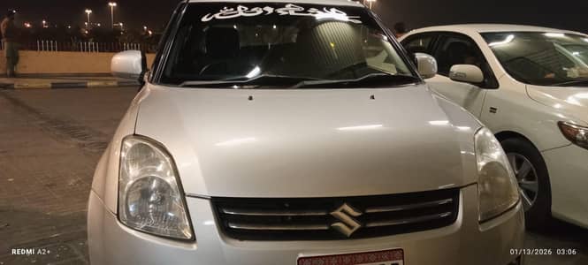 Swift 2012 Silver color