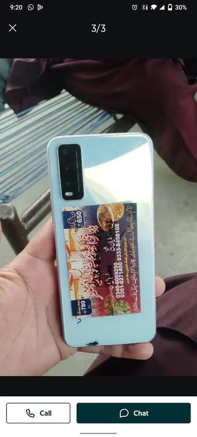 zabardast mobile for sale 03368555108