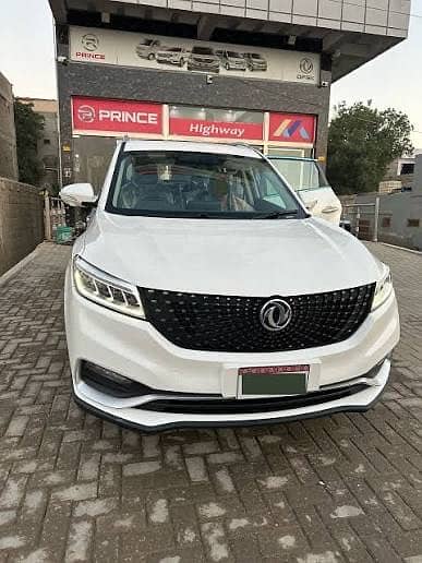 Glory 580 pro white like new