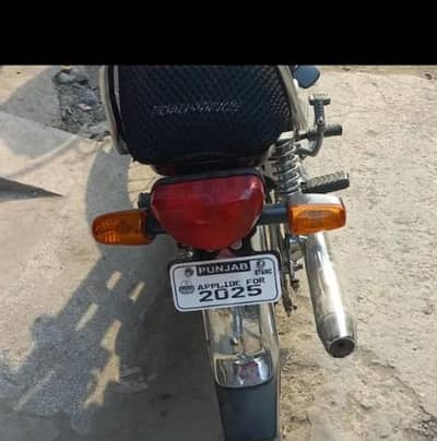 Road prince 70cc model 2025 applied for open file