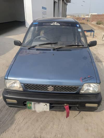 Mehran-11