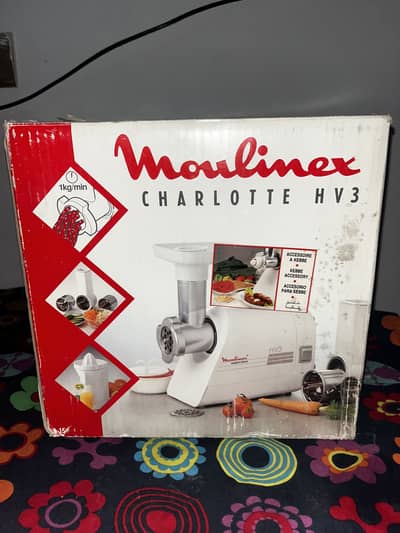 Moulinex HV3 Meat Grinder | Original Qeema Machine
