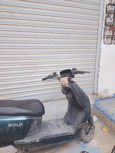 electric bengling crown company