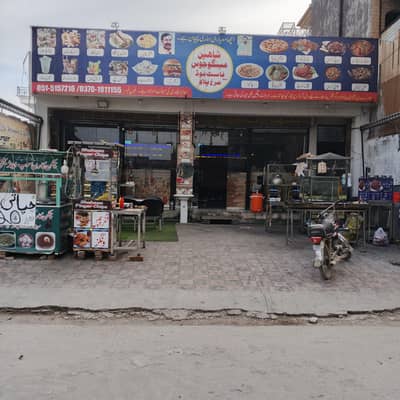 restaurant for sale