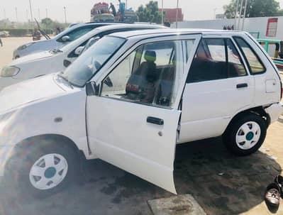 MEHRAN FOR SALE