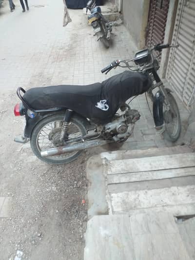 70 bike for sale