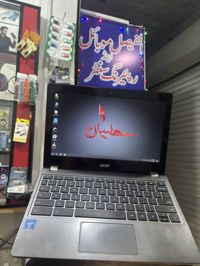 Laptop Acer | Chromebook  Auron-Paine | 4/128ssd | Windows 10 |