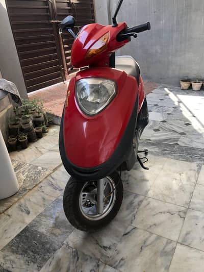 petrol scooty