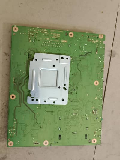 Hello. Is this the motherboard