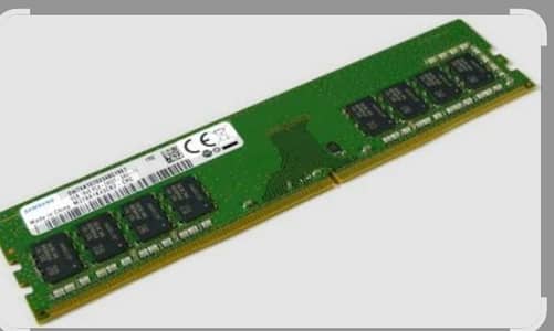 DDR4 8gb rim