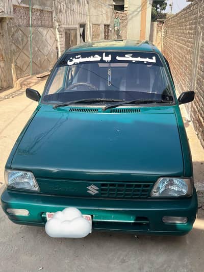 Suzuki Mehran 1997
