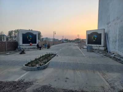 3 Marla Plot For Sale In Prime Location