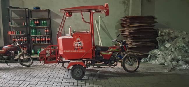Coca-Cola Style Motorcycle Loader Rikshaw for Urgent Sale