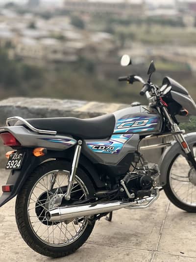 Cd 70 dream gray 2024/25