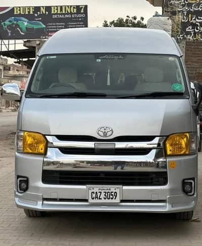 Toypta Hiace Grand cabin